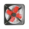 Axial Flow Fan, 500mm, 16'', 20'', Copper - view 2