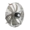 Axial Flow Fan, 500Mm, 220V, Plastic - view 6