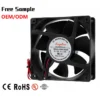 Axial Flow Fan, 5v, 12v, 24v, 48v - view 2