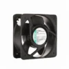 Axial Flow Fan, 6", 152x152x52mm, 1525