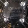 Axial Flow Fan, 600mm, 800W - view 4
