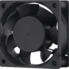 Axial Flow Fan, 60x60x25mm, SZR6025, Brushless, 5/12/24V - view 5
