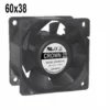 Axial Flow Fan, 60x60x38, Plastic, 6cm, 60mm - view 5