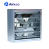 Axial Flow Fan, 700, 6000, CFM, Wall - view 3
