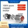 Axial Flow Fan, 700, 6000, CFM, Wall - view 5