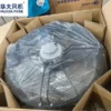 Axial Flow Fan, 710mm, 220V, 7600-10000 CBM - view 4