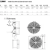 Axial Flow Fan, 710mm, 800mm, 900mm, Wall - view 2