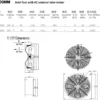 Axial Flow Fan, 710mm, 800mm, 900mm, Wall - view 3