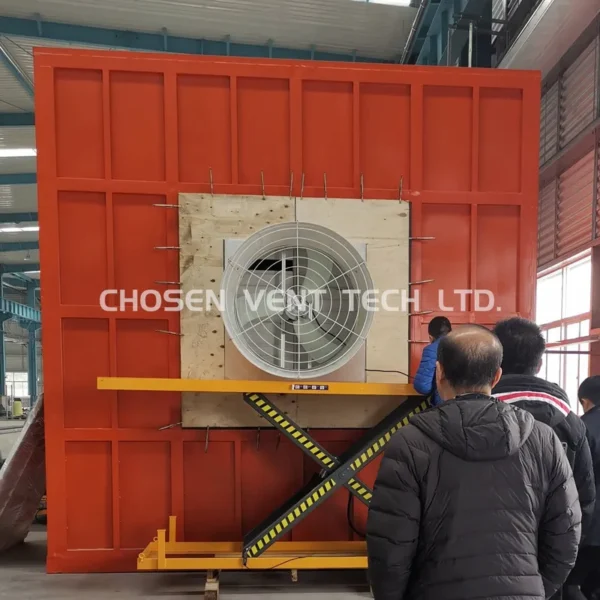 Axial Flow Fan, 8-blade, Consult the merchant, Electric - view 2