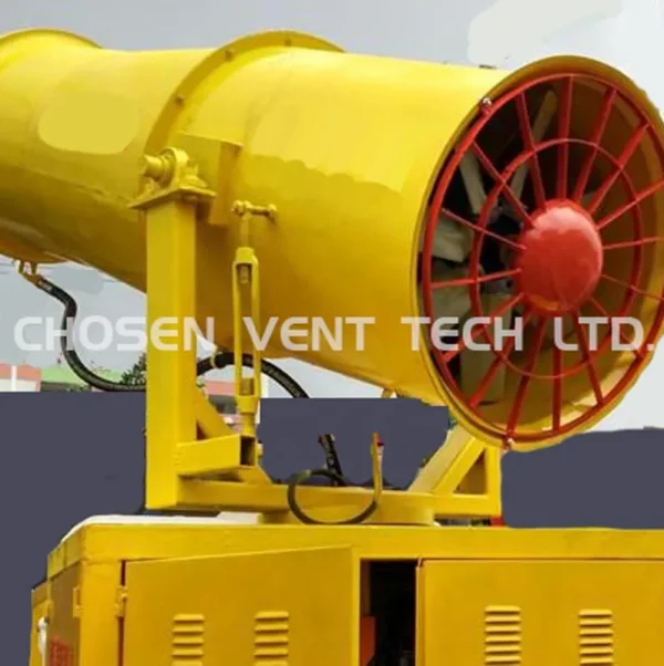 Axial Flow Fan, 8-blade, Consult the merchant, Electric - view 6