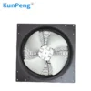 Axial Flow Fan, 800mm, 19000m/h, Plastic