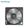 Axial Flow Fan, 800mm, 19000m/h, Plastic - view 4