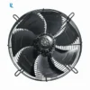 Axial Flow Fan, 800W, 710Mm