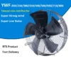 Axial Flow Fan, 800W, 710Mm - view 2