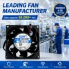 Axial Flow Fan, 8038, Brushless, 12/24/48V - view 5