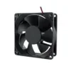 Axial Flow Fan, 80X80X25, 5V/12V/24V, Brushless, 8025