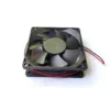 Axial Flow Fan, 80X80X25, 5V/12V/24V, Brushless, 8025 - view 4