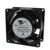Axial Flow Fan, 80x80x38mm, 110-220V, 70000, Plastic - view 4