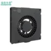 Axial Flow Fan, Aluminum, Electric, Plastic