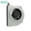 Axial Flow Fan, Aluminum, Electric, Plastic - view 3