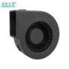Axial Flow Fan, Aluminum, Electric, Plastic - view 4