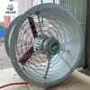 Axial Flow Fan, ATEX, 32" - view 4