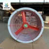 Axial Flow Fan, ATEX, Stainless, Steel