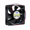 Axial Flow Fan, AVC, DATA1238B8H, 48V, 0.33A - view 6