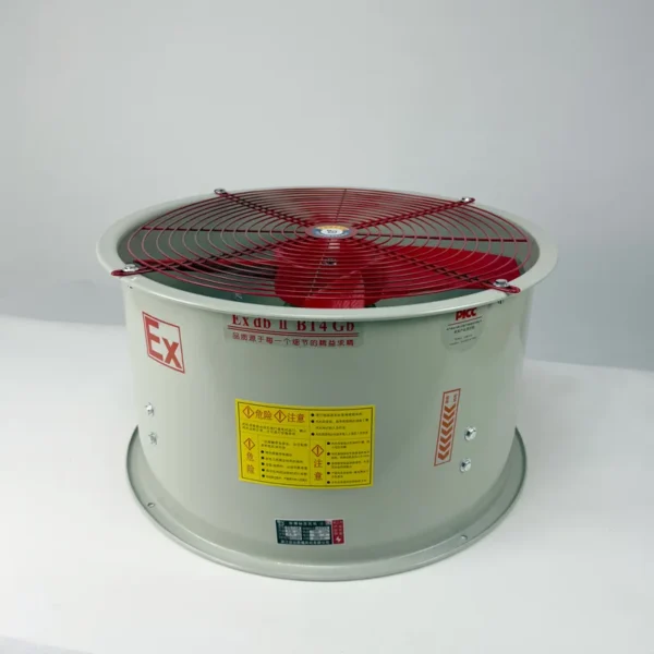 Axial Flow Fan, BT35-11-9, 4.0kW, Explosion-proof - view 3