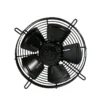 Axial Flow Fan, Cast, 250mm