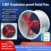 Axial Flow Fan, CBF, 380V/220V, Explosion-proof, Aluminum - view 2