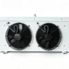 Axial Flow Fan, Ceiling, 220 V, Electric - view 5