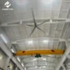 Axial Flow Fan, Ceiling, 24ft, Brushless, Roof - view 5