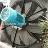 Axial Flow Fan, Consult the merchant, Nylon - view 4