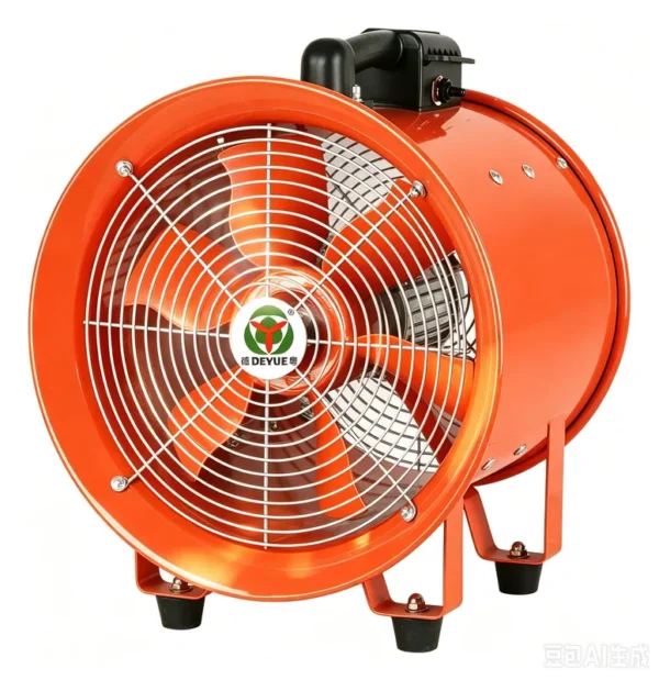 Axial Flow Fan, Copper, Portable
