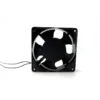 Axial Flow Fan, DISEN, 120x120x38mm, 110-240V, 2-Year - view 2