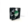 Axial Flow Fan, DISEN, 120x120x38mm, 110-240V, 2-Year - view 3