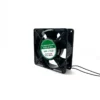 Axial Flow Fan, DISEN, 120x120x38mm, 110-240V, 2-Year - view 4