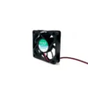 Axial Flow Fan, DISEN, Explosion-Proof, Brushless, 6015 - view 3