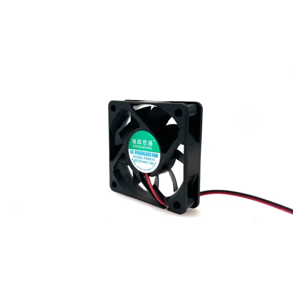 Axial Flow Fan, DISEN, Explosion-Proof, Brushless, 6015 - view 3
