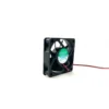 Axial Flow Fan, DISEN, Explosion-Proof, Brushless, 6015 - view 4