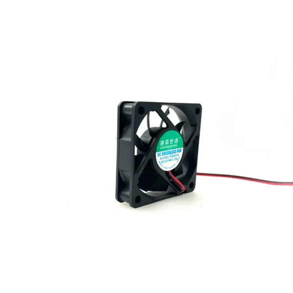 Axial Flow Fan, DISEN, Explosion-Proof, Brushless, 6015 - view 4