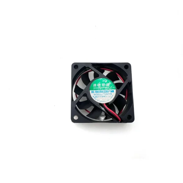 Axial Flow Fan, DISEN, Explosion-Proof, Brushless, 6015 - view 5
