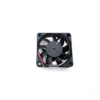Axial Flow Fan, DISEN, Explosion-Proof, Brushless, 6015 - view 6