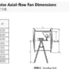 Axial Flow Fan, DZ-12, 380 V, Electric - view 3