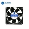 Axial Flow Fan, EC7025HEC, 70x70x25mm