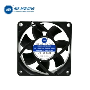 Axial Flow Fan, EC7025HEC, 70x70x25mm