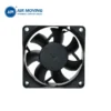 Axial Flow Fan, EC7025HEC, 70x70x25mm - view 3