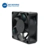 Axial Flow Fan, EC7025HEC, 70x70x25mm - view 4