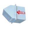 Axial Flow Fan, Explosion-Proof, 220 V, Battery Powered - view 3